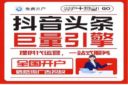 百度SEM广告投放的创意与执行：成功案例详解